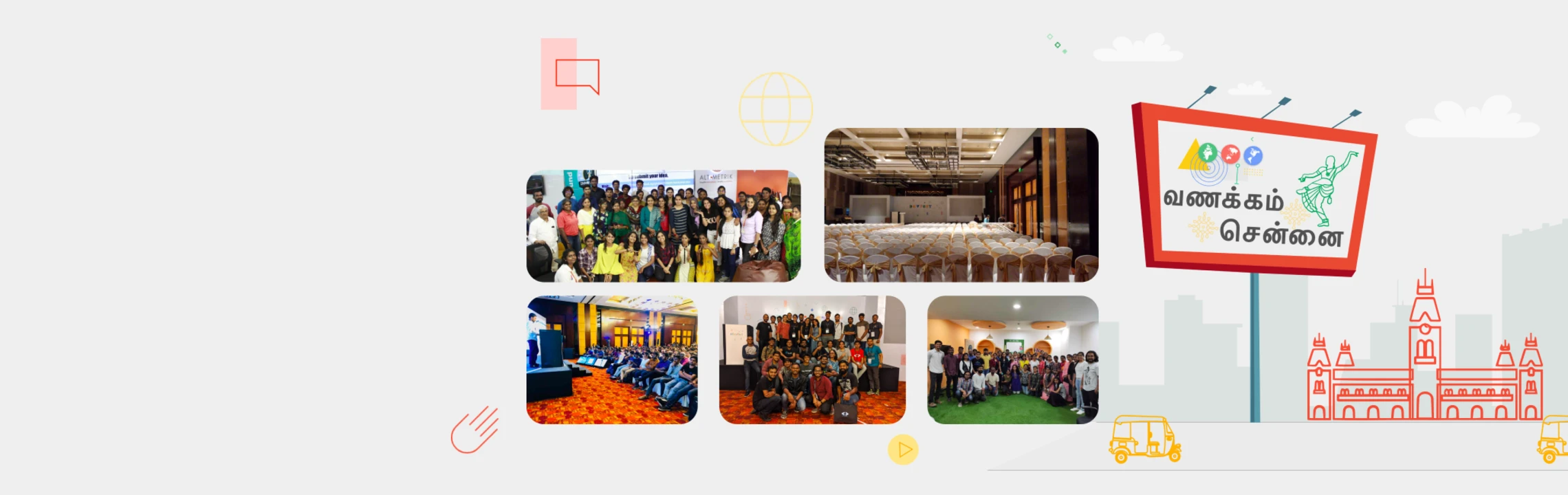 Google I/O Extended Chennai 2026