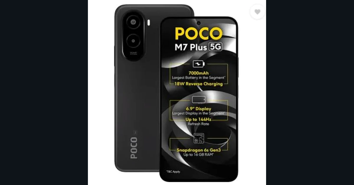 Best Gaming Phone Under 25000 in India (October 2026 Festive Sale)