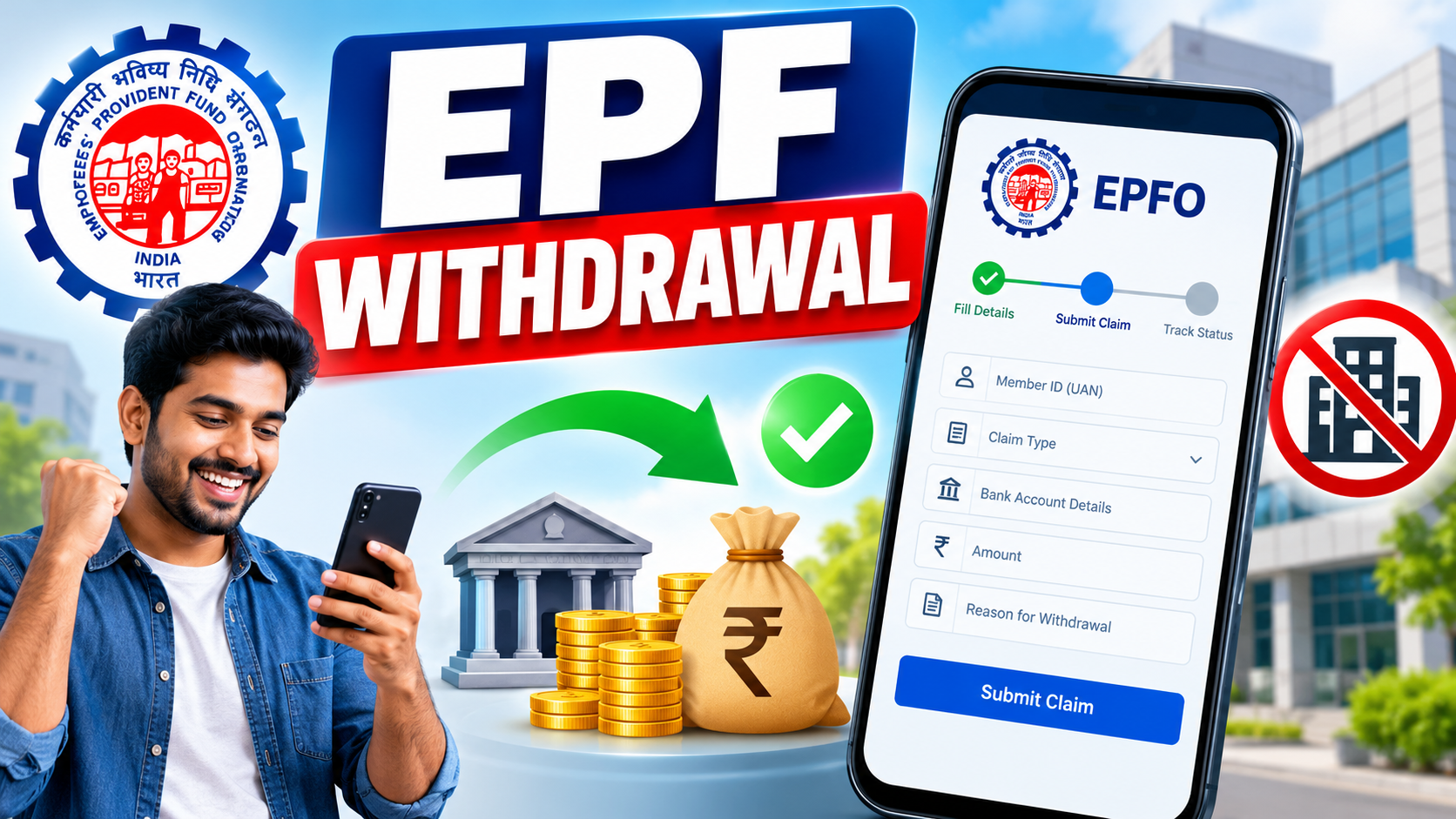 EPF Withdrawal Online Claim: How to File It Without Stepping Into Any Office